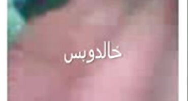 sex review MILF sử dụng một người đàn ông trẻ để jav tap the quan hệ tình dục.